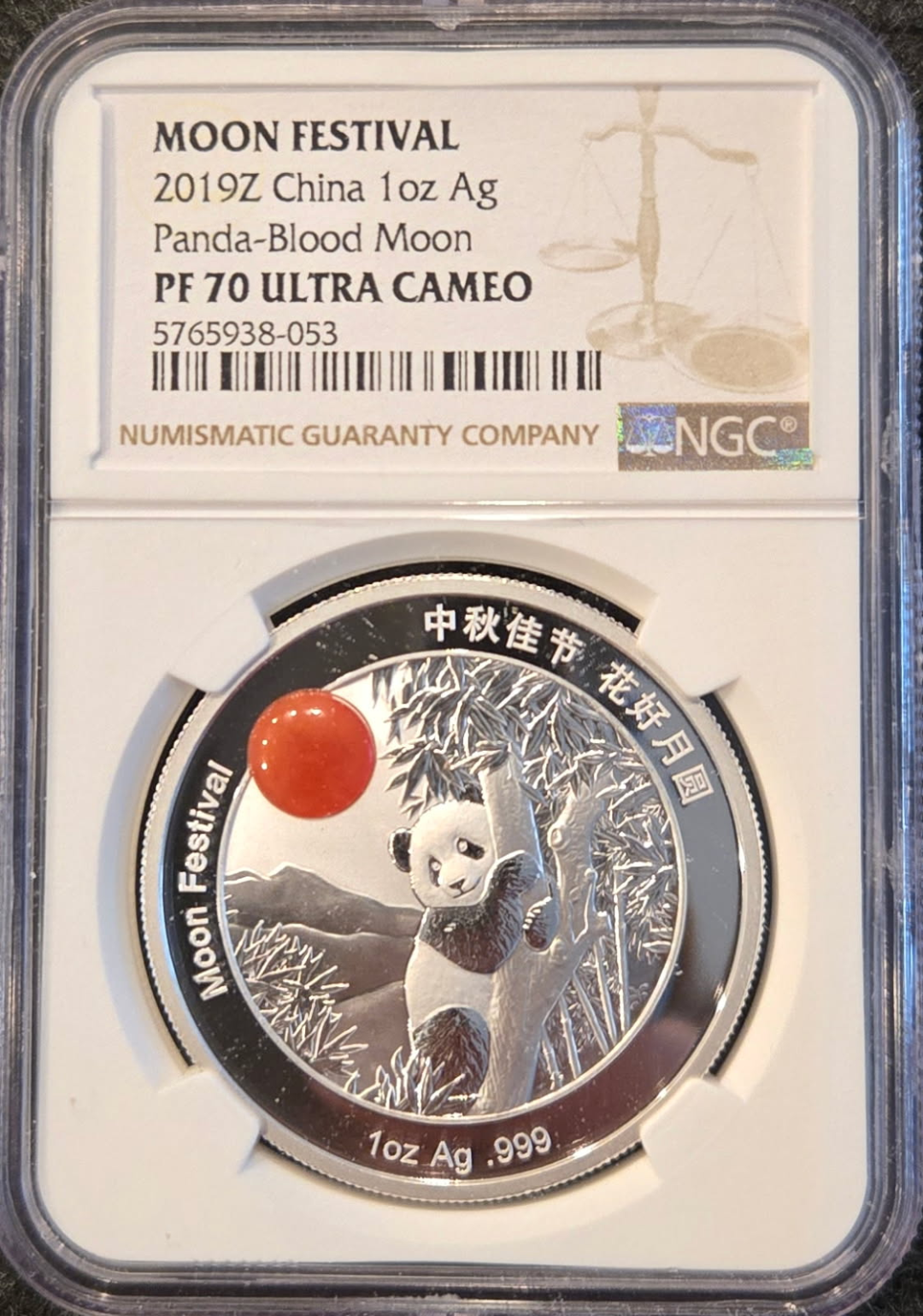 2019Z 1OZ CHINA SILVER PANDA - BLOOD MOON