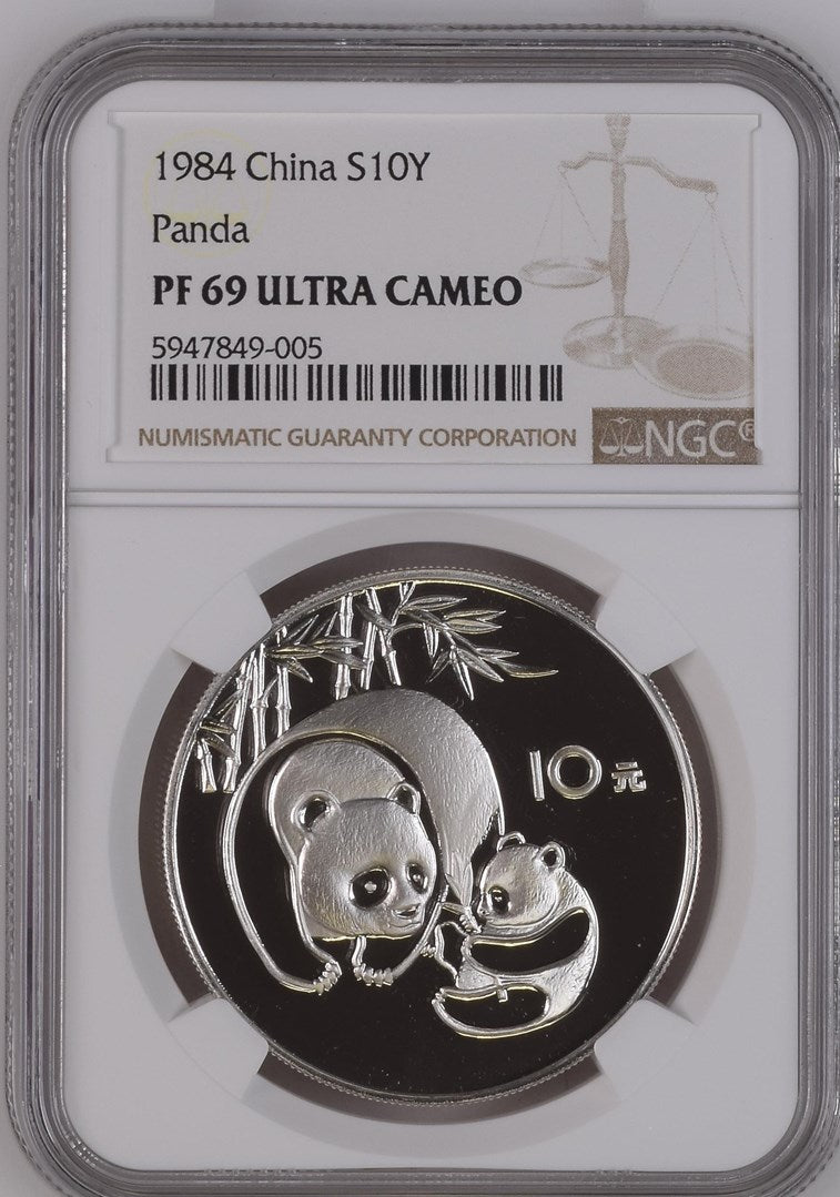 1984 CHINA S10Y PANDA