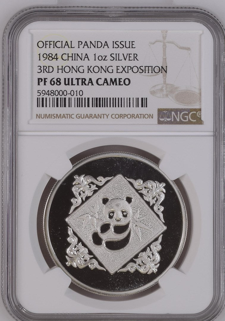 1984 1OZ CHINA SILVER 3RD HONG KONG EXPOSITION OFFICIAL PANDA ISSUE