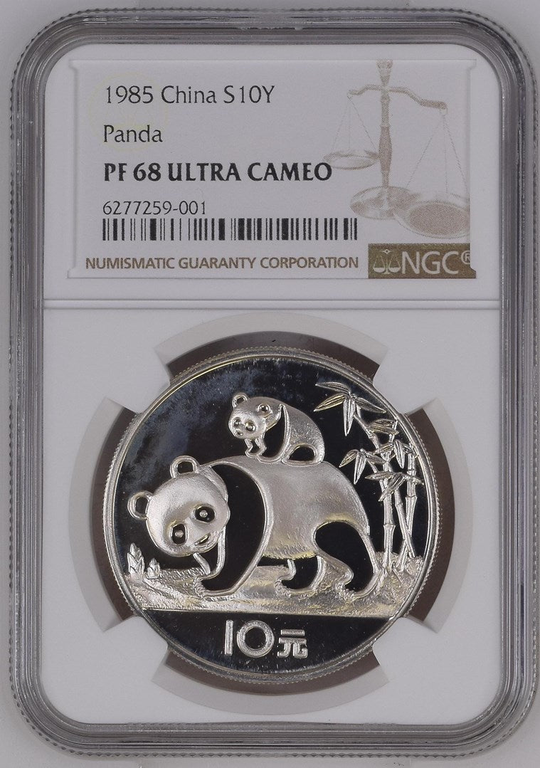 1985 CHINA S10Y PANDA