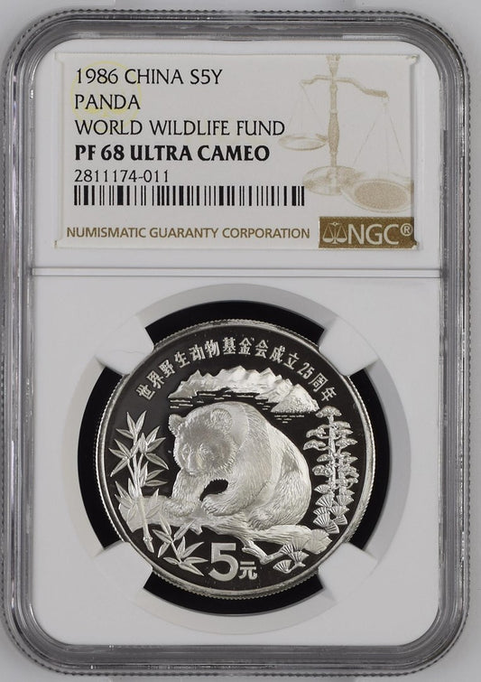 1986 CHINA S5Y PANDA WORLD WILDLIFE FUND