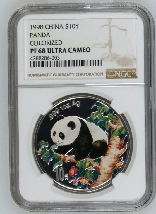 1998 CHINA S10Y PANDA COLORIZED