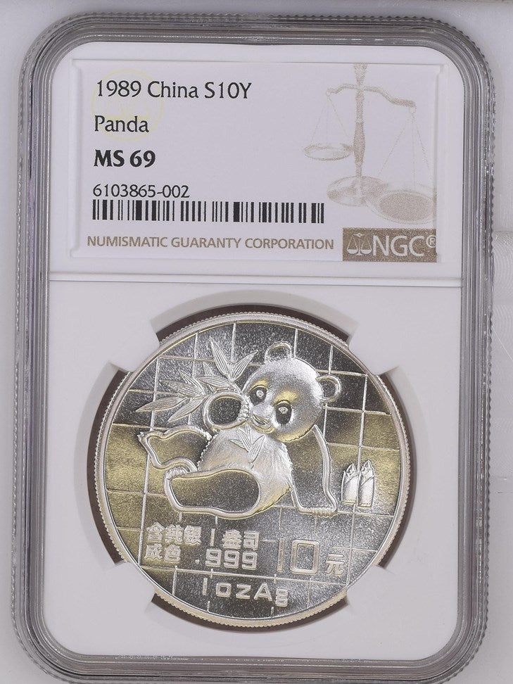 1989 CHINA S10Y PANDA