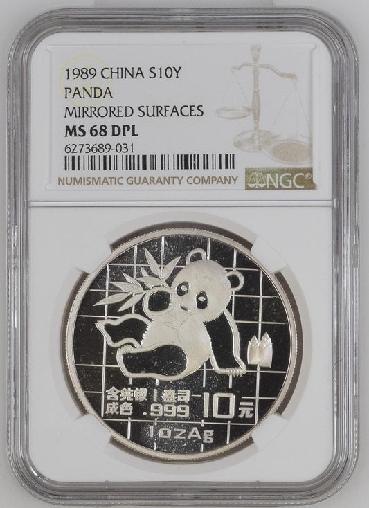 1989 CHINA S10Y PANDA MIRRORED SURFACES