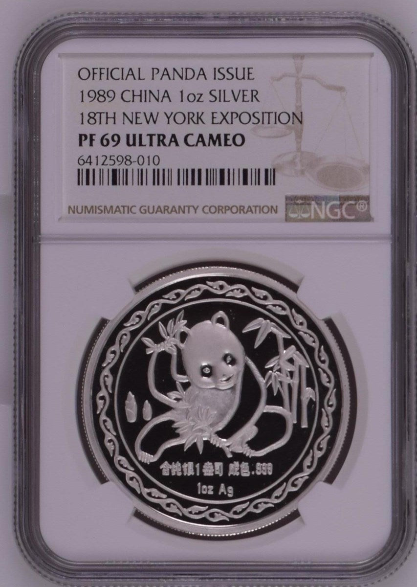 1989 1OZ CHINA SILVER 18TH NEW YORK EXPOSITION OFFICIAL PANDA ISSUE