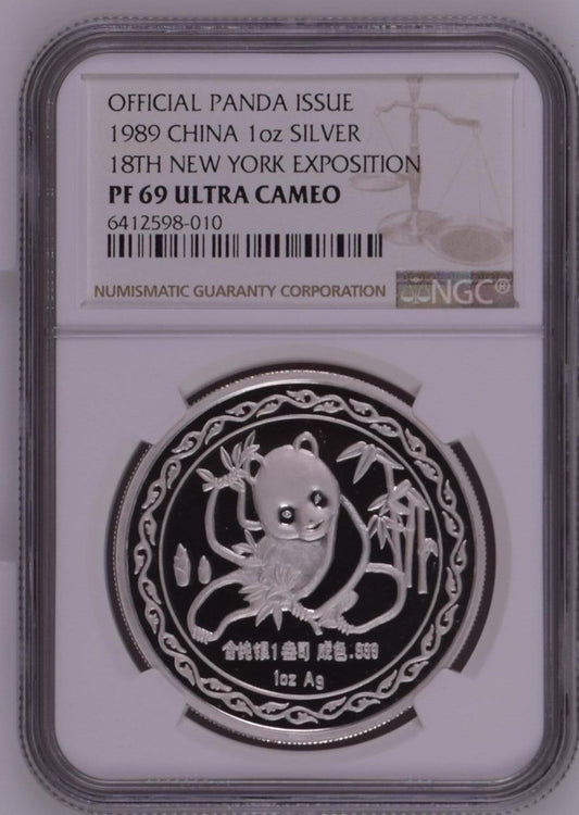 1989 1OZ CHINA SILVER 18TH NEW YORK EXPOSITION OFFICIAL PANDA ISSUE