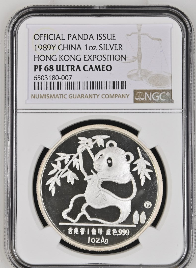 1989Y 1OZ CHINA SILVER HONG KONG EXPOSITION OFFICIAL