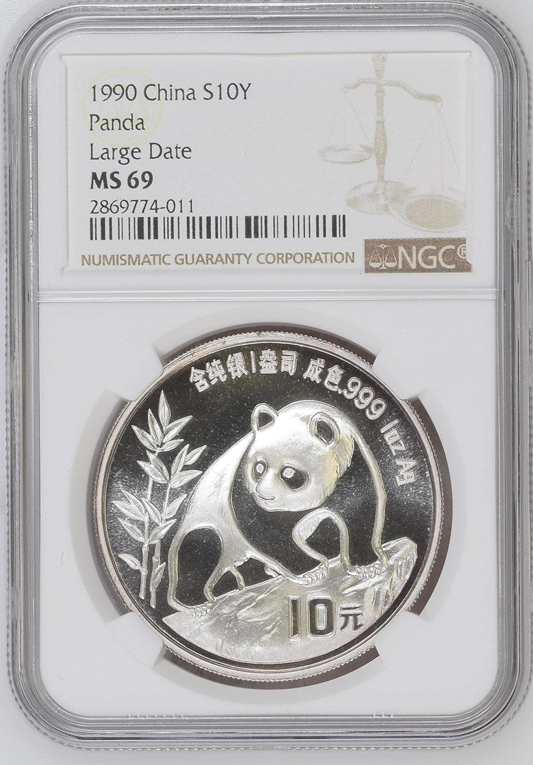 1990 CHINA S10Y PANDA LARGE PANDA