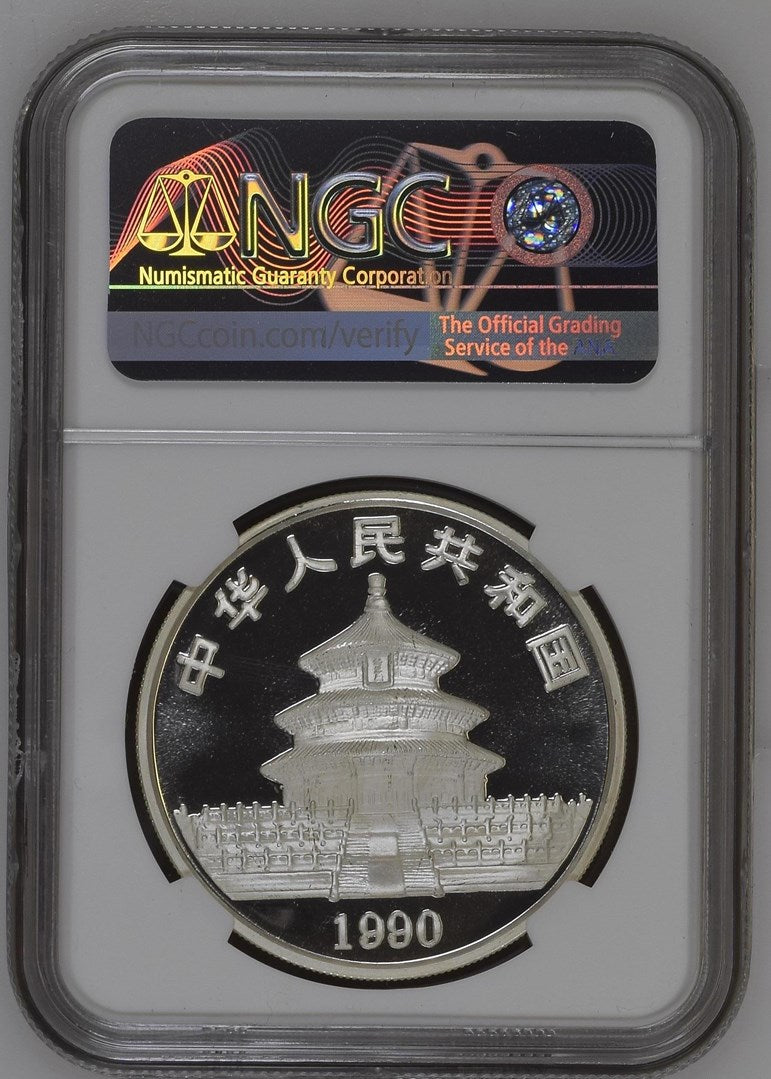 1990P CHINA S10Y PANDA