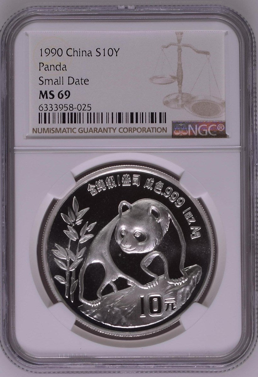 1990 CHINA S10Y PANDA SMALL DATE