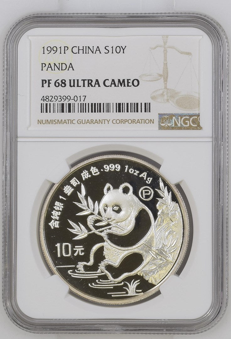 1991P CHINA S10Y PANDA
