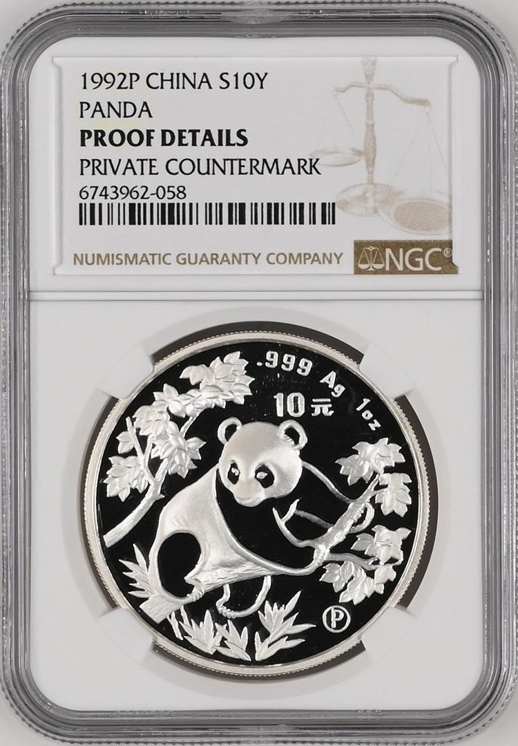 1992P CHINA S10Y PANDA (WITH TORCH MARK)