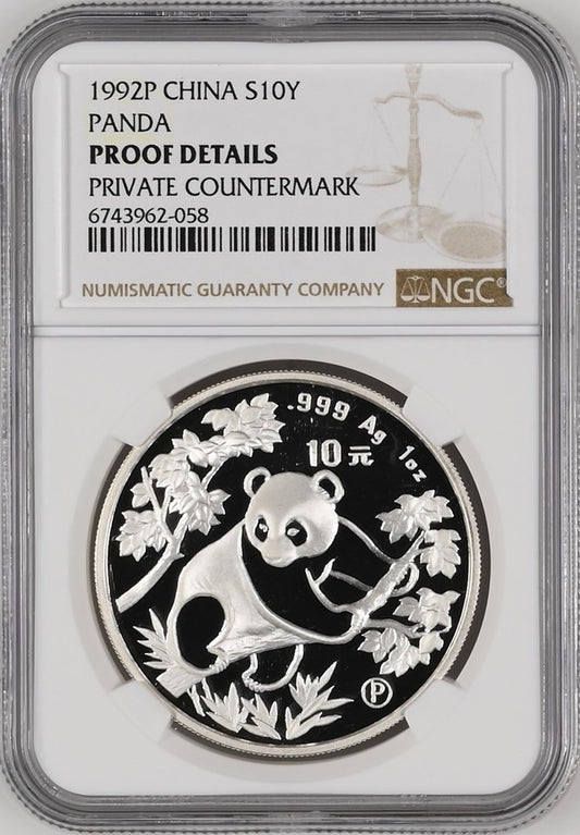 1992P CHINA S10Y PANDA (WITH TORCH MARK)