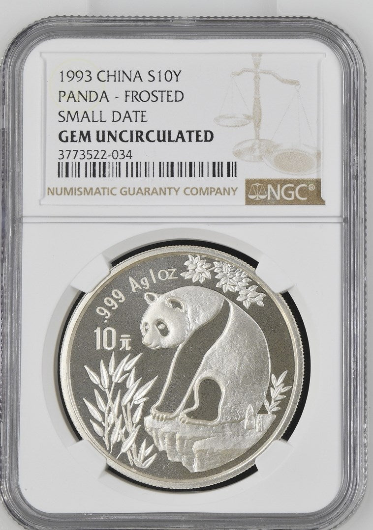 1993 CHINA S10Y PANDA - FROSTED SMALL DATE
