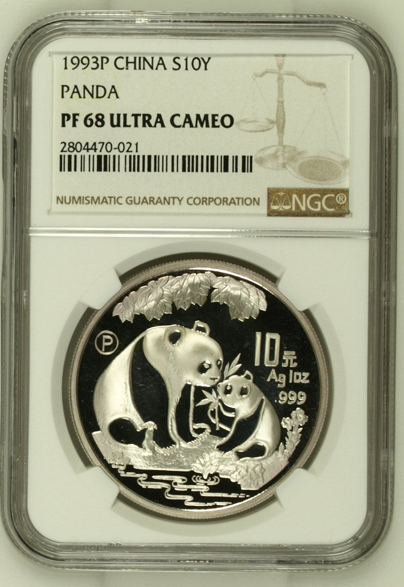 1993P CHINA S10Y PANDA