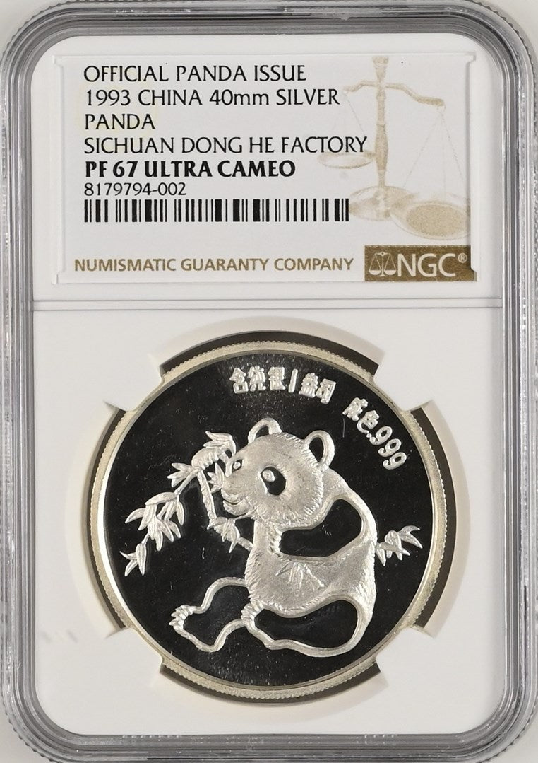 1993 40MM CHINA SILVER PANDA OFFICIAL PANDA ISSUE