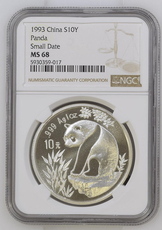 1993 CHINA S10Y PANDA SMALL DATE