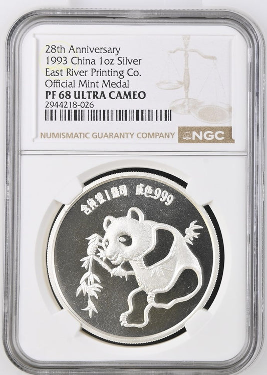 1993 PANDA STATE OPERATED DONG HE PRINT COMPANY COMMEMORATIVE MEDAL
