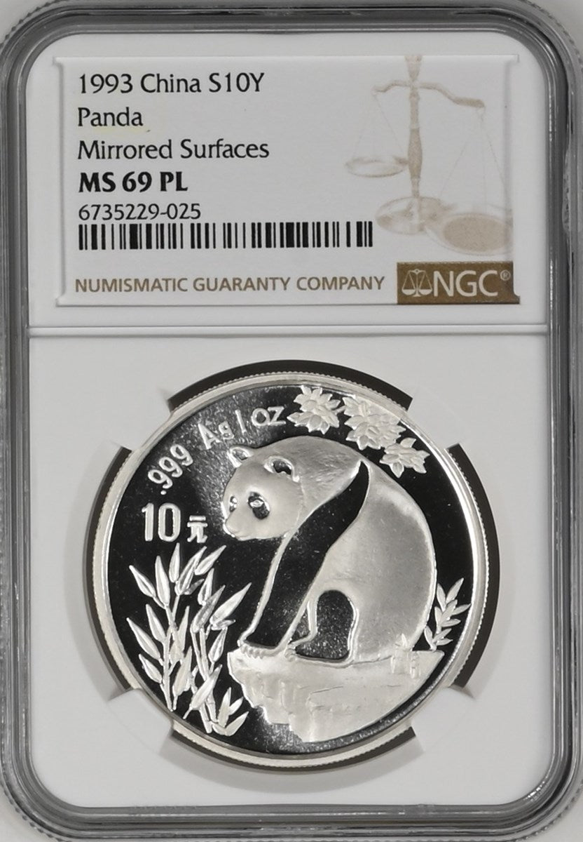 1993 CHINA S10Y PANDA MIRRORED SURFACES