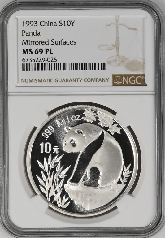 1993 CHINA S10Y PANDA MIRRORED SURFACES