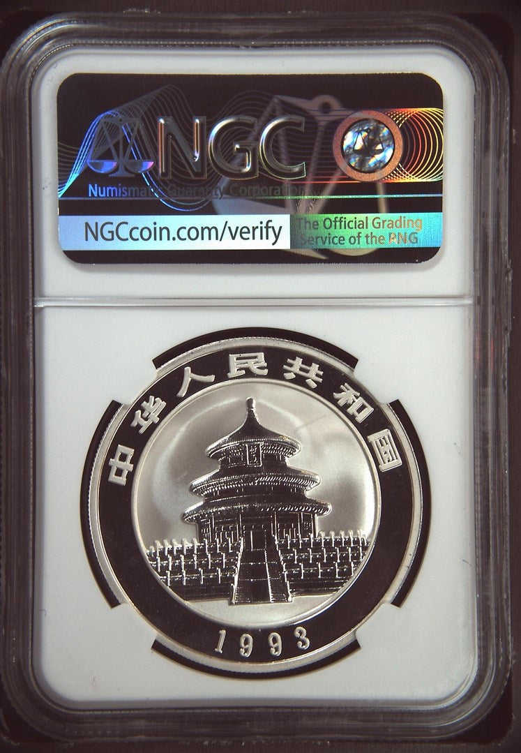 1993 CHINA S10Y PANDA LARGE DATE