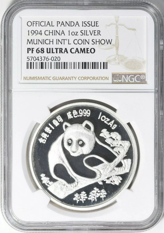 1994 1OZ CHINA SILVER MUNICH INT'L COIN SHOW OFFICIAL PANDA ISSUE