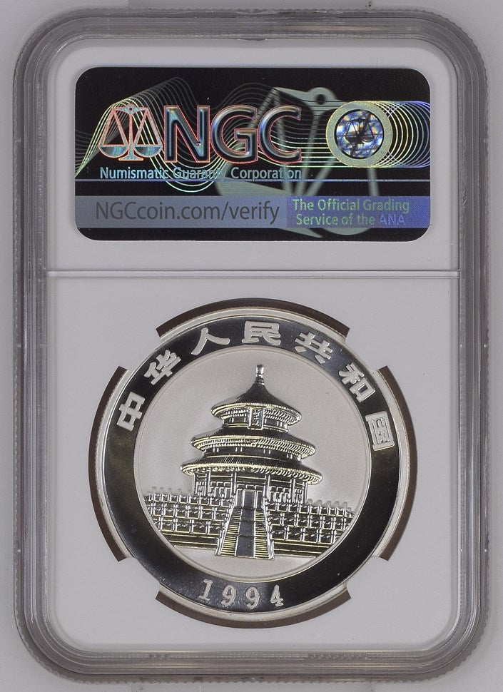 1994P CHINA S10Y PANDA