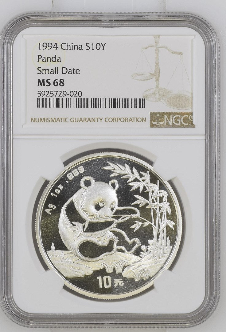 1994 CHINA S10Y PANDA SMALL DATE