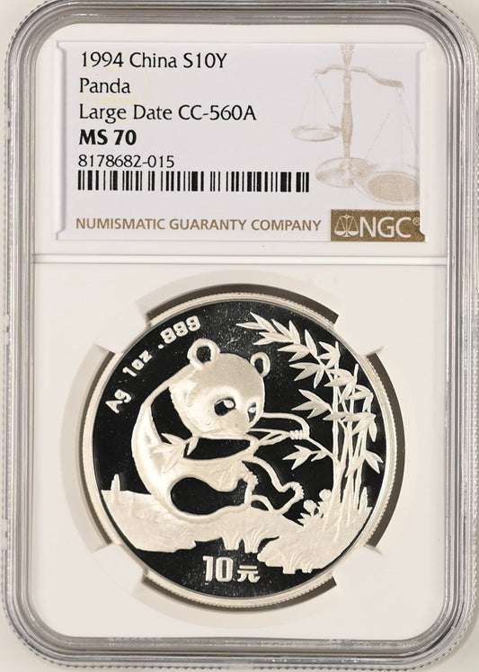 1994 CHINA S10Y PANDA LARGE DATE CC-560A