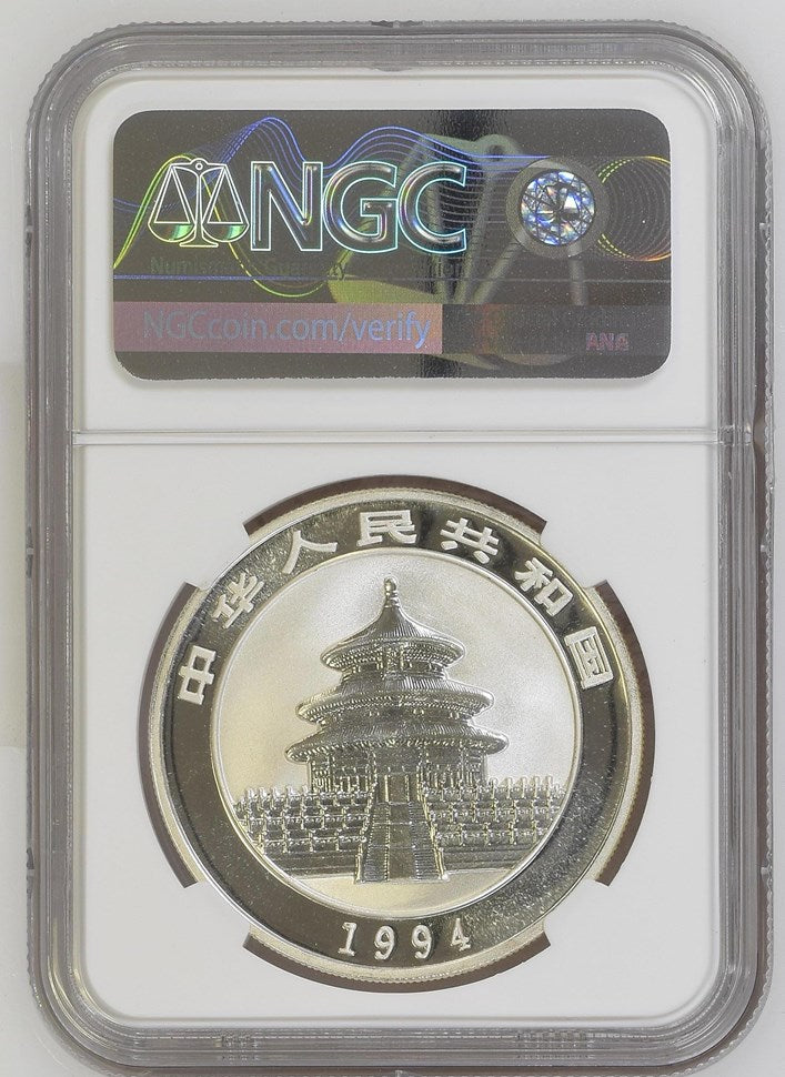 1994 CHINA S10Y LARGE DATE