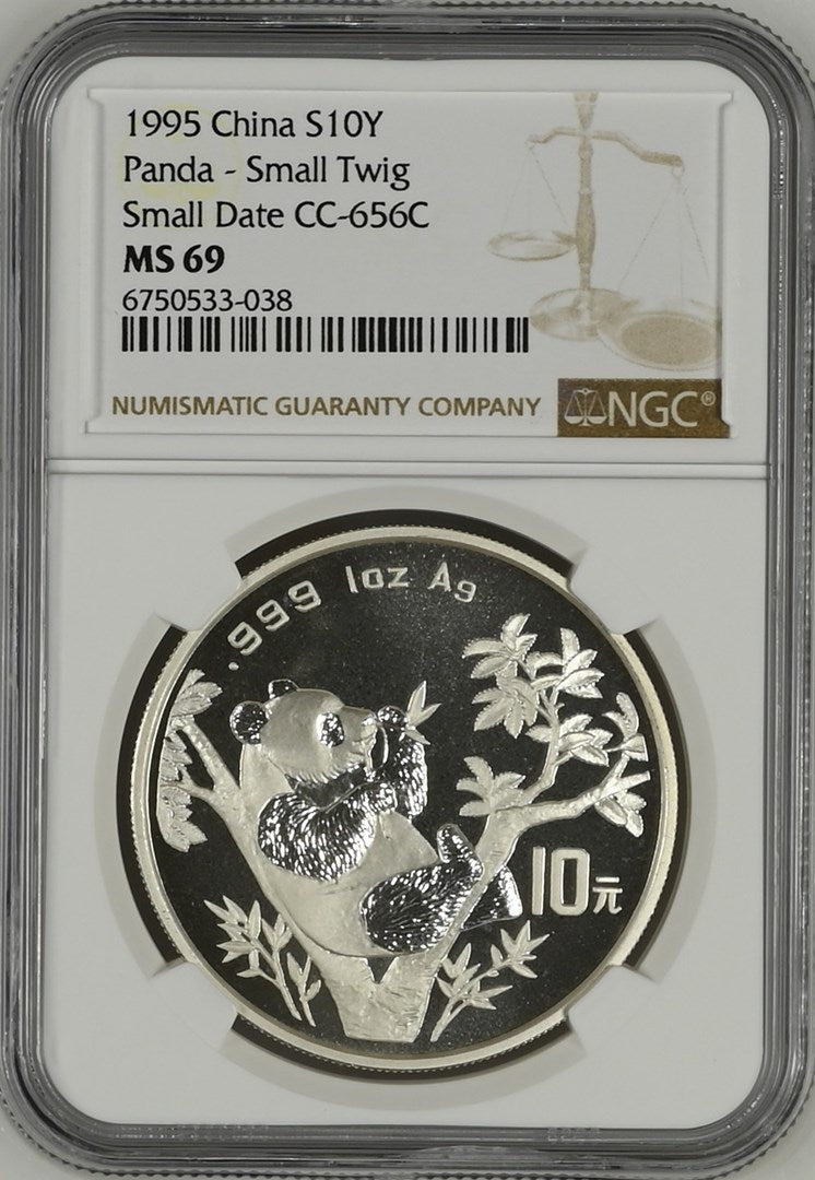 1995 CHINA S10Y PANDA - SMALL TWIG SMALL DATE CC-656C