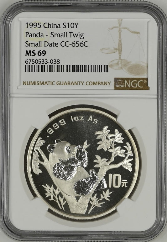 1995 CHINA S10Y PANDA - SMALL TWIG SMALL DATE CC-656C