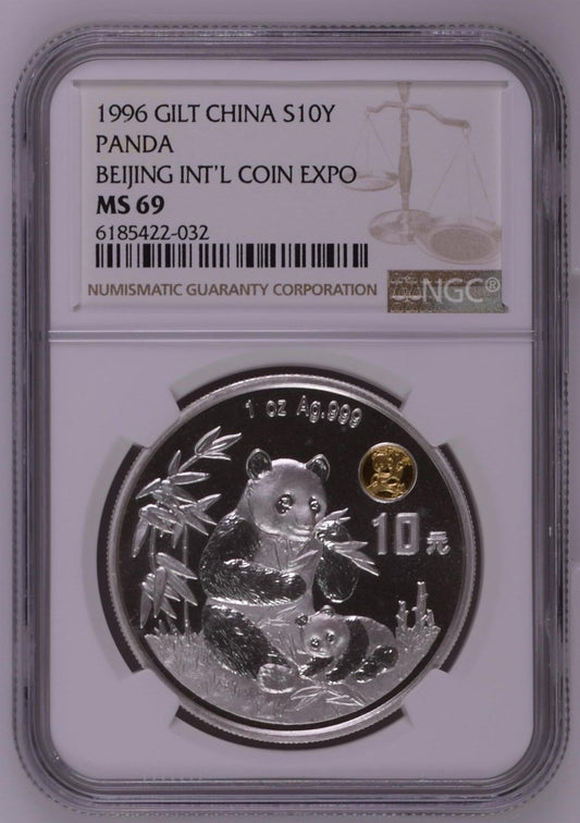 1996 GILT CHINA S10Y PANDA BEIJING INT'L COIN EXPO