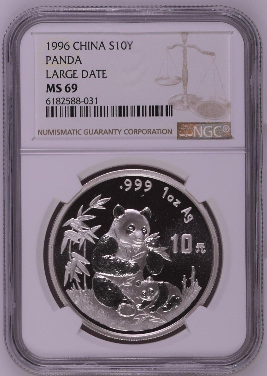 1996 CHINA S10Y PANDA LARGE DATE