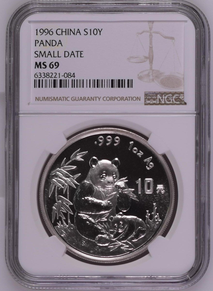 1996 CHINA S10Y PANDA SMALL DATE