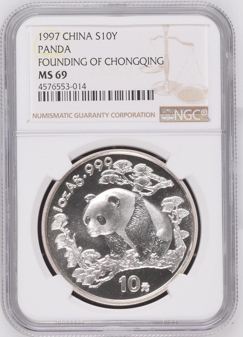 1997 CHINA S10Y PANDA FOUNDING OF CHONGQING