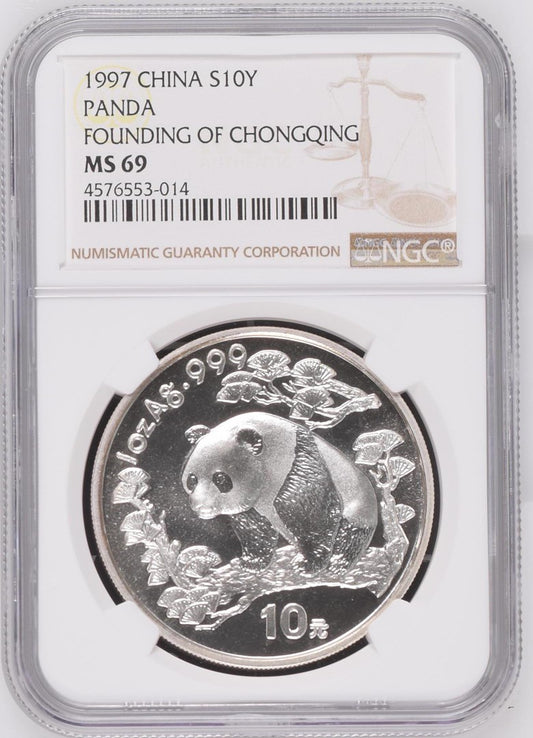 1997 CHINA S10Y PANDA FOUNDING OF CHONGQING