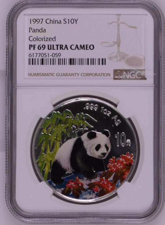 1997 CHINA S10Y PANDA COLORIZED