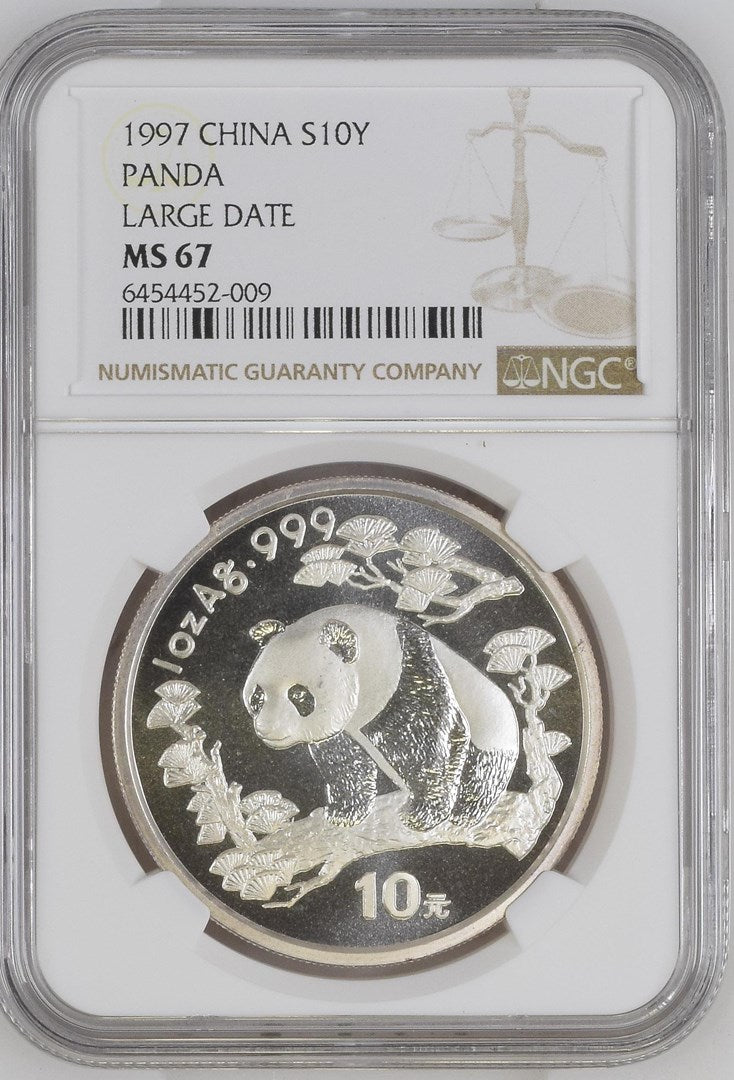 1997 CHINA S10Y PANDA LARGE DATE