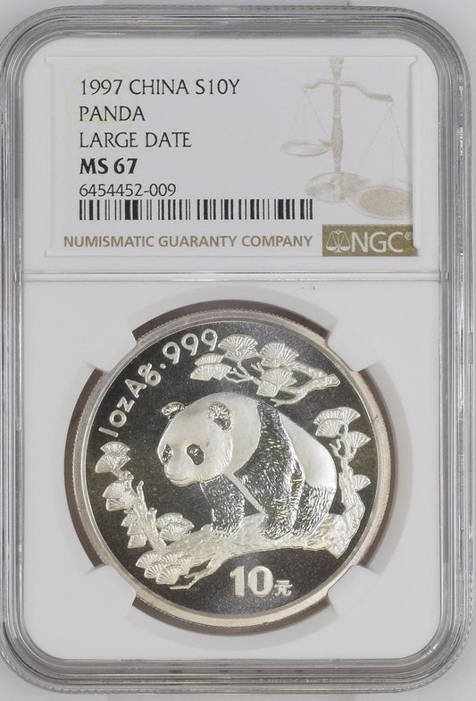 1997 CHINA S10Y PANDA LARGE DATE