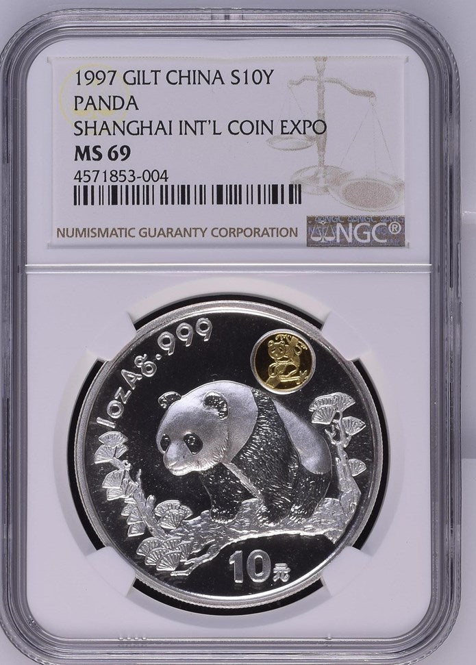 1997 GILT CHINA S10Y PANDA SHANGHAI INT'L COIN EXPO