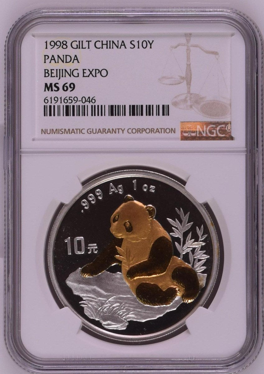 1998 GILT CHINA S10Y PANDA BEIJING EXPO