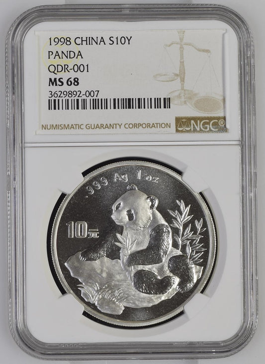 1998 CHINA S10Y PANDA QDR-001