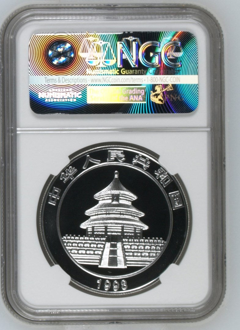 1998 CHINA S10Y PANDA COLORIZED