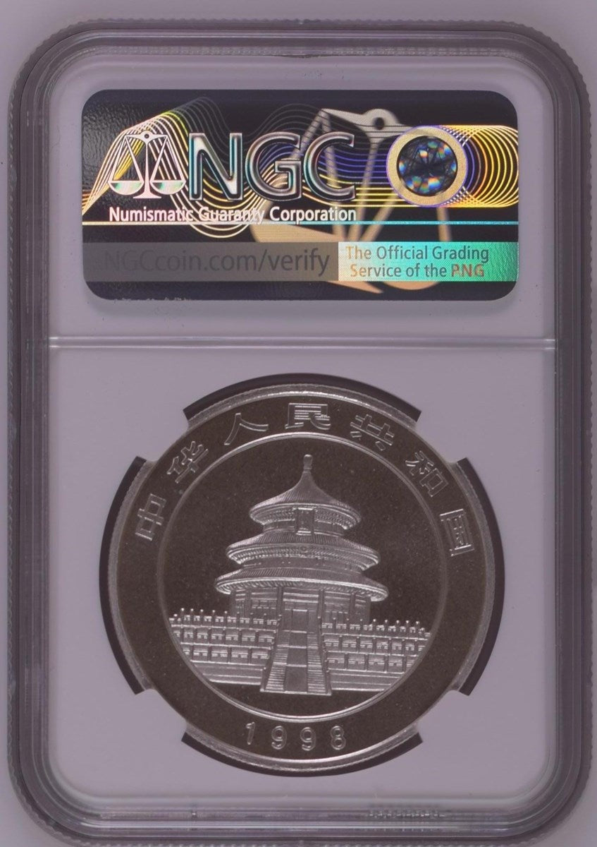 1998 CHINA S10Y PANDA LARGE DATE