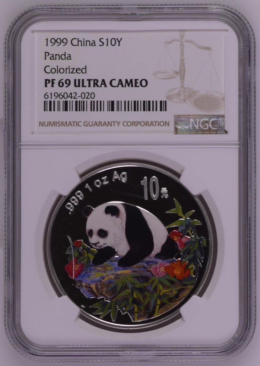 1999 CHINA S10Y PANDA COLORIZED