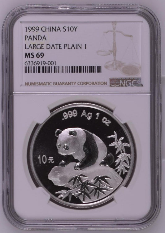 1999 CHINA S10Y PANDA LARGE PLAIN 1