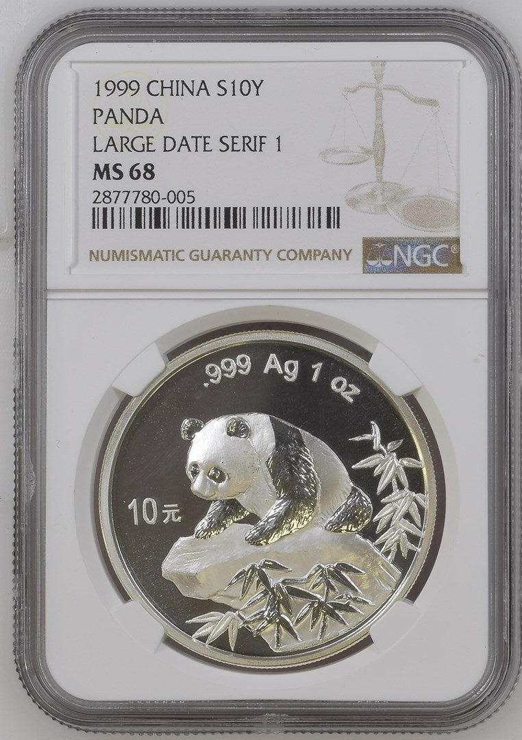 1999 CHINA S10Y PANDA LARGE DATE SERIF 1