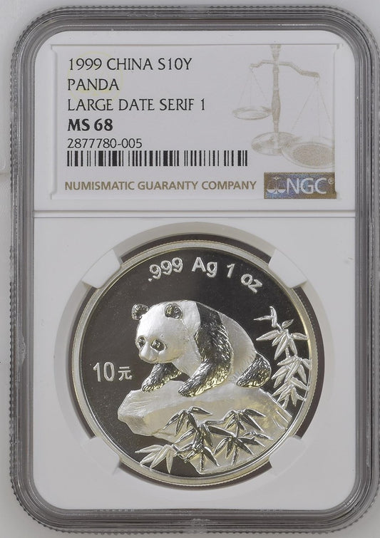 1999 CHINA S10Y PANDA LARGE DATE SERIF 1