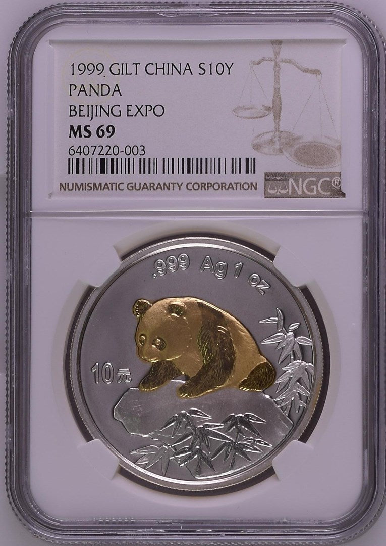 1999 GILT CHINA S10Y PANDA BEIJING EXPO